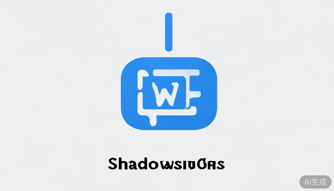 全面解析快连VPN中Shadowsocks（SS）的原理、优势与实用指南
